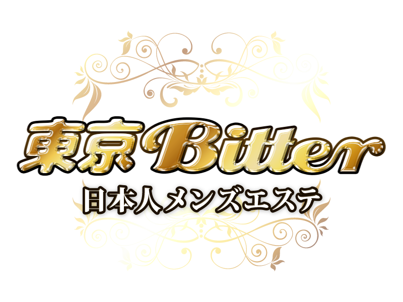 東京Bitter(Tokyo Bitter)